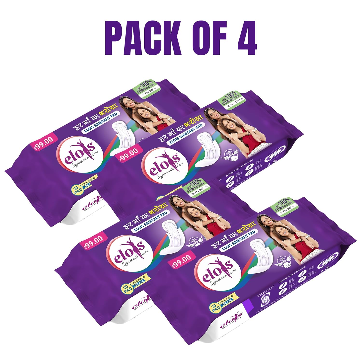 Elois Heavy Flow Pads XL 280mm for Women with Cotton Soft Cover, Leak Lock System, Super Absorbent Core, Wings, Overnight Protection & Rash-Free Comfort – Pack of 4 Pads - Image 9